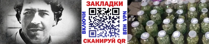 Наркошоп купить A-PVP  АМФЕТАМИН  МЕФ  ГАШ  КОКАИН  Канабис  Елабуга