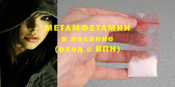 apvp Киренск