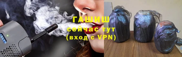 мдма Киреевск