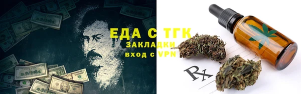 мдма Киреевск