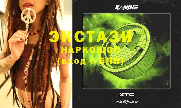 apvp Киренск