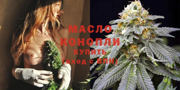 бошки Кинешма