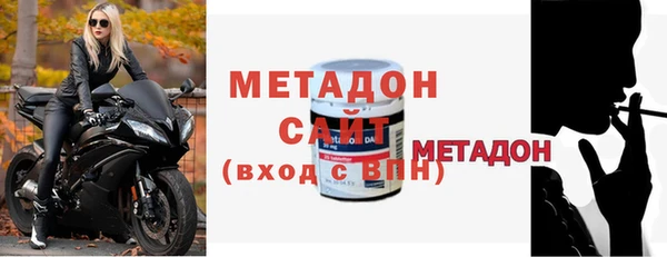 мдма Киреевск
