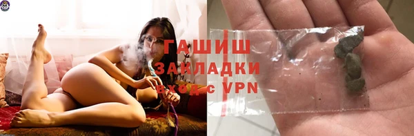 мдма Киреевск