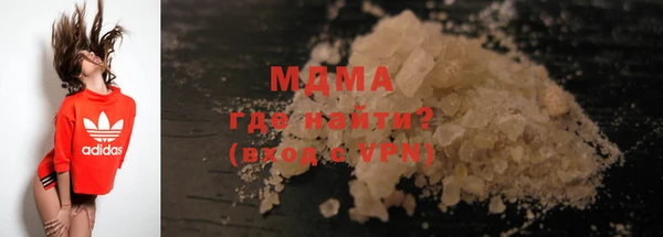apvp Киренск