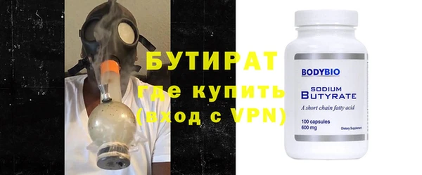 мдма Киреевск