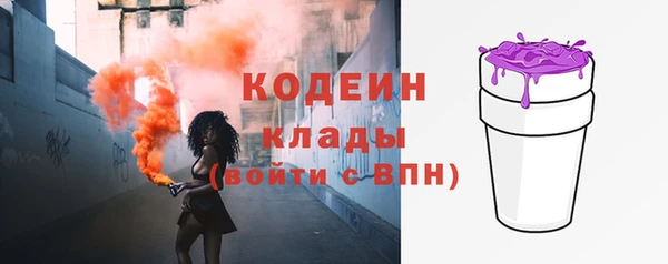 apvp Киренск