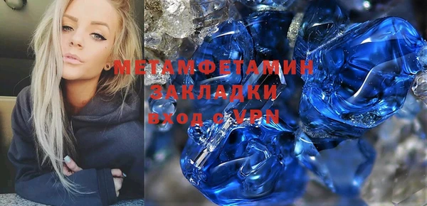 apvp Киренск