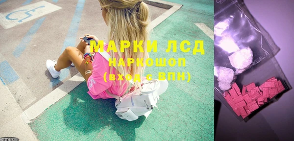 apvp Киренск