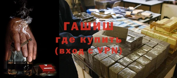 мдма Киреевск