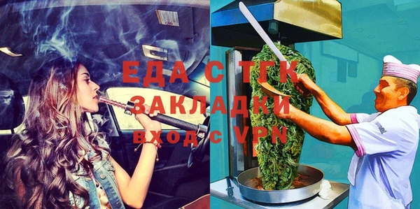 apvp Киренск