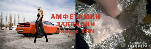 apvp Киренск