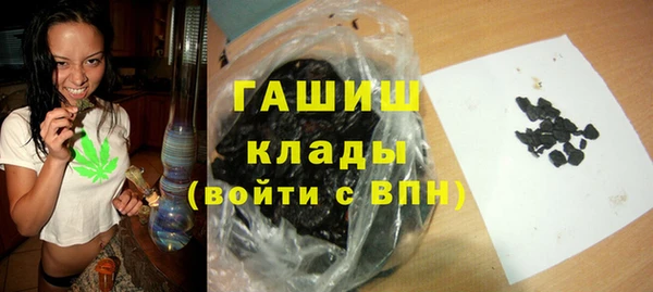 apvp Киренск