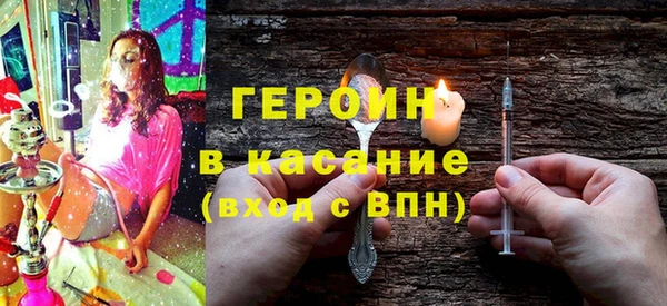 синтетический гашиш Карпинск