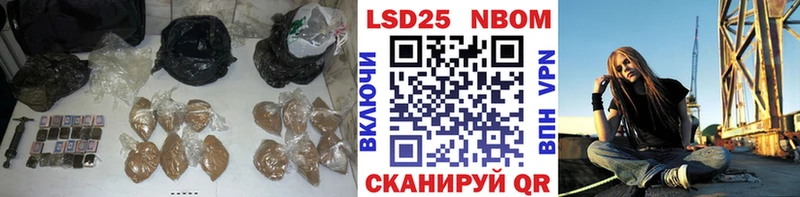ЛСД экстази кислота  Купить где  Елабуга 