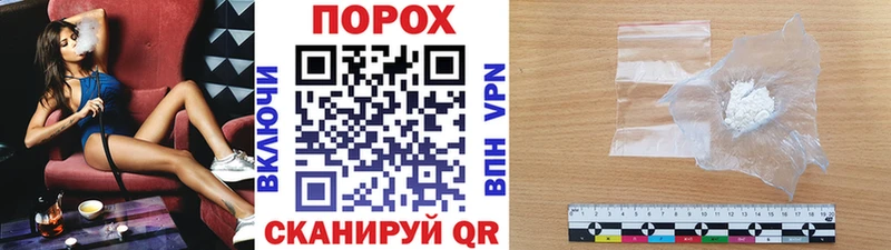 Купить  Елабуга  Метамфетамин Methamphetamine 
