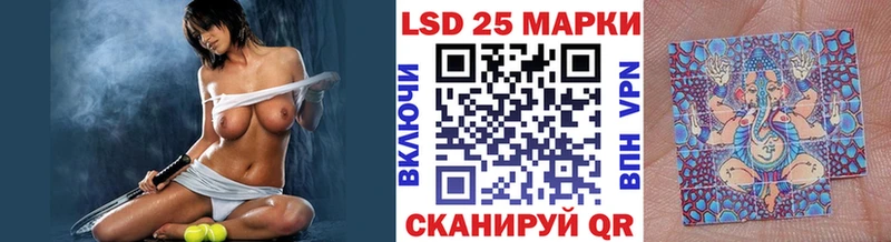 Марки NBOMe 1500мкг  Купить закладки  Елабуга 