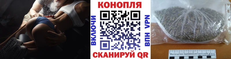Марихуана OG Kush  Купить  Елабуга 